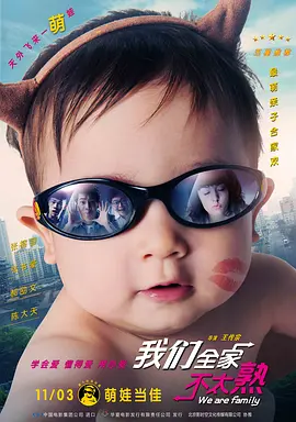 亚洲第一综合网站