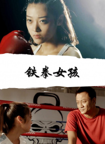 92国产福利午夜757小视频